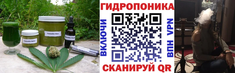 Canna-Cookies конопля  где купить   Печора 
