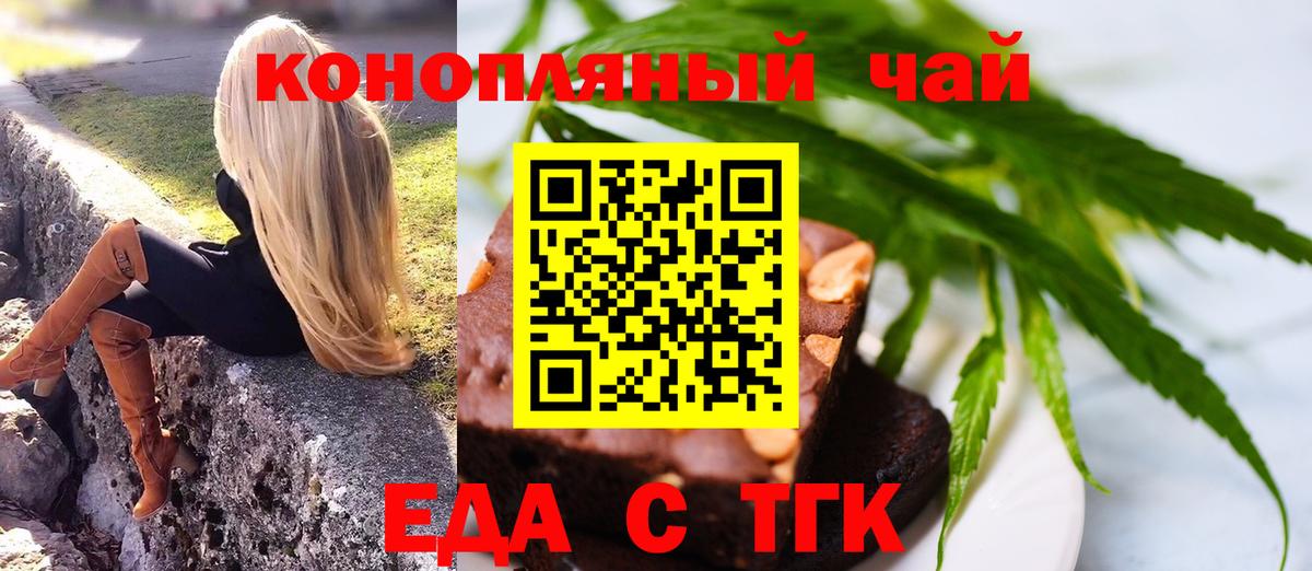 Кокаин  Печора  Вход с VPN  Марихуана  Мефедрон кристаллы  ГАШ  ГАШИШ 