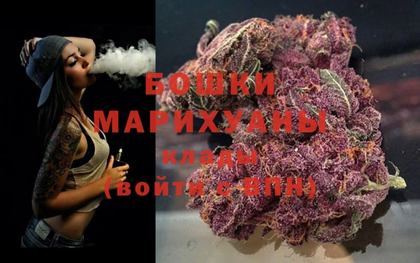 прущая мука Навашино
