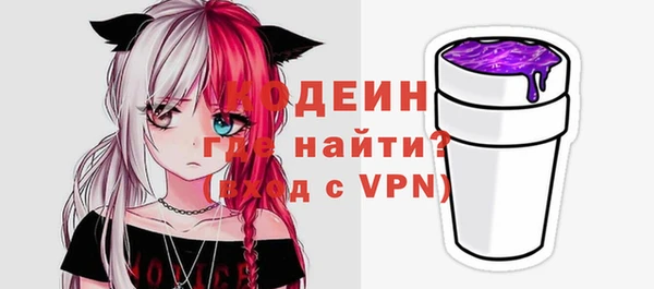 прущая мука Навашино