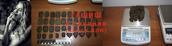 прущая мука Навашино