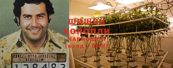 прущая мука Навашино