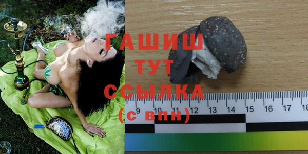 тгк Наволоки