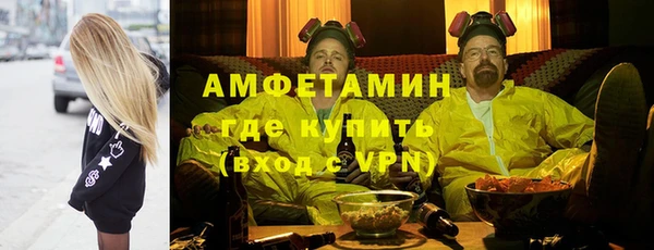 тгк Наволоки