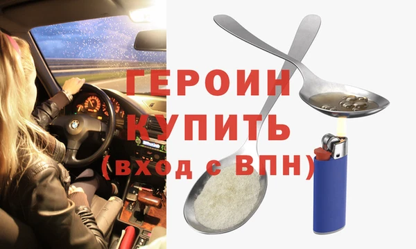 ALPHA PVP Надым