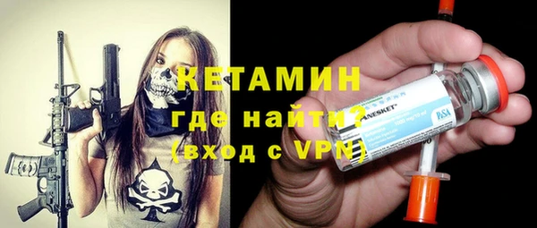 ALPHA PVP Надым