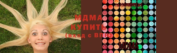 прущая мука Навашино
