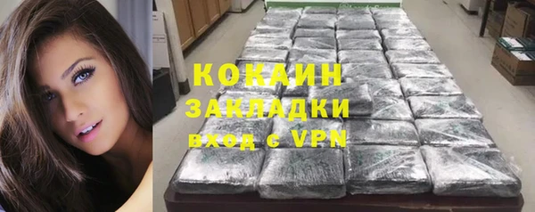 ALPHA PVP Надым