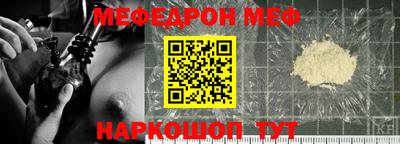 индика Канаш