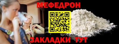 соль курить ск Кандалакша