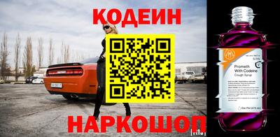 соль курить ск Кандалакша