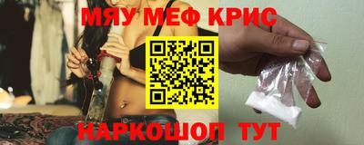 индика Канаш