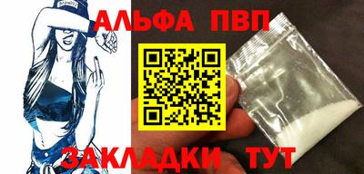 гашик Камышлов