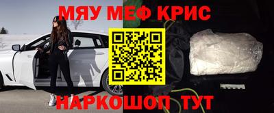 гашик Камышлов