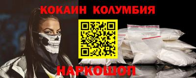 гашик Камышлов
