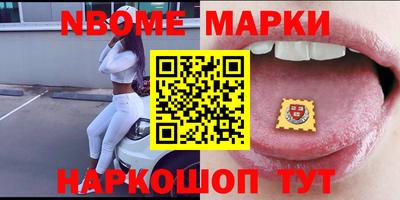 индика Канаш