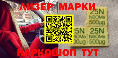 гашик Камышлов
