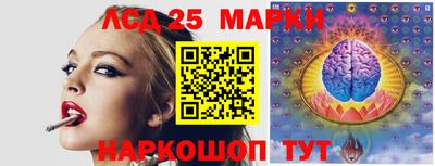 дурь Конаково