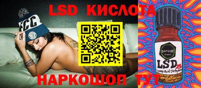 соль курить ск Кандалакша
