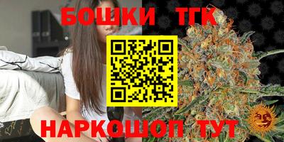 соль курить ск Кандалакша