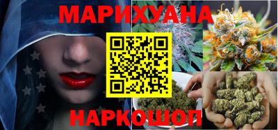 индика Канаш