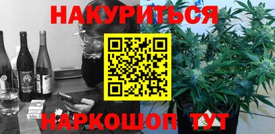 соль курить ск Кандалакша