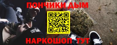 индика Канаш