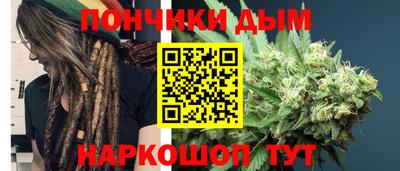 соль курить ск Кандалакша