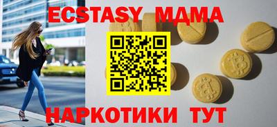 гашик Камышлов