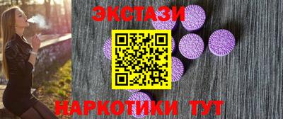индика Канаш