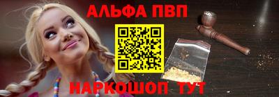 ГАЛЛЮЦИНОГЕННЫЕ ГРИБЫ Азнакаево