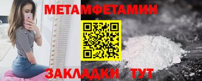 соль курить ск Кандалакша