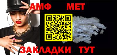 индика Канаш