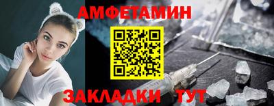 соль курить ск Кандалакша