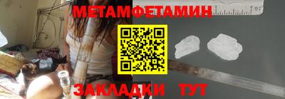 индика Канаш