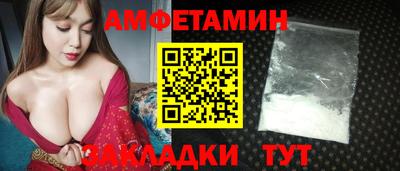 гашик Камышлов