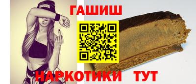 гашик Камышлов