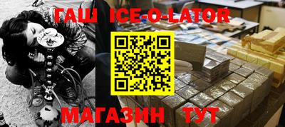винт Абакан