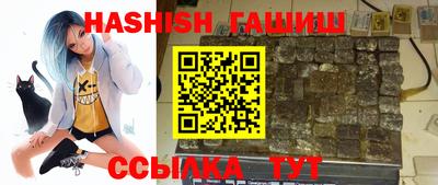 индика Канаш