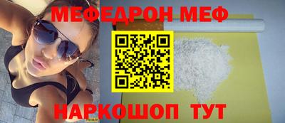 индика Канаш