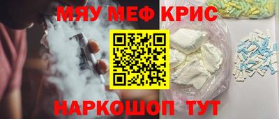 соль курить ск Кандалакша