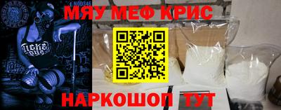 гашик Камышлов