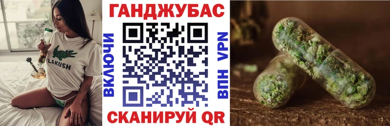 Шишки марихуана MAZAR MEGA как зайти Печора